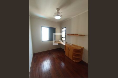 Apartamento à venda com 3 quartos, 94m² em Vila da Saúde, São Paulo