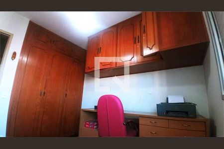 Apartamento à venda com 3 quartos, 78m² em Campo Belo, São Paulo