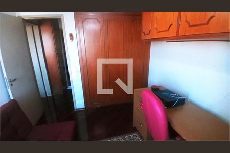 Apartamento à venda com 3 quartos, 78m² em Campo Belo, São Paulo