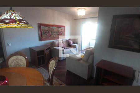 Apartamento à venda com 3 quartos, 78m² em Campo Belo, São Paulo