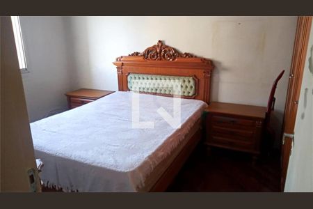 Apartamento à venda com 3 quartos, 78m² em Campo Belo, São Paulo