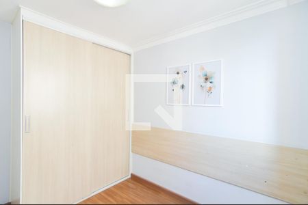 Quarto 1 de apartamento para alugar com 2 quartos, 48m² em Centro, Guarulhos