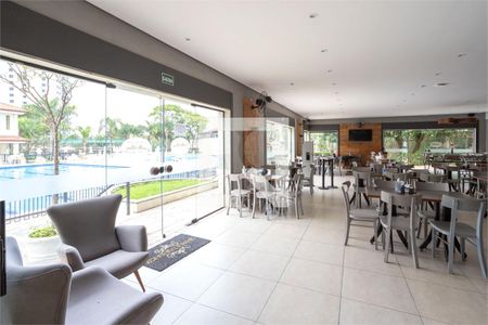 Apartamento à venda com 3 quartos, 150m² em Santo Amaro, São Paulo