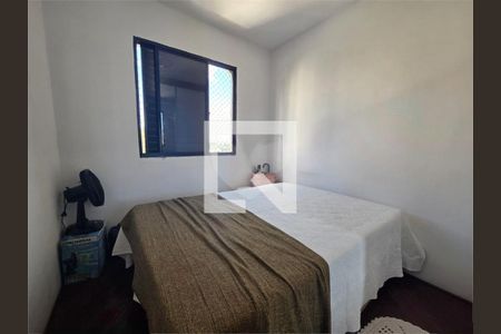 Apartamento à venda com 2 quartos, 49m² em Quinta da Paineira, São Paulo