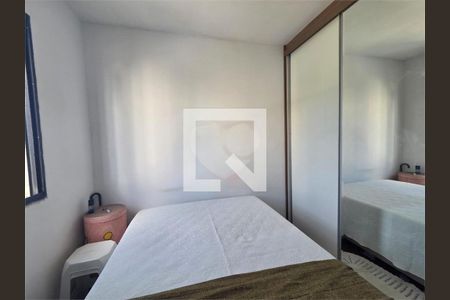Apartamento à venda com 2 quartos, 49m² em Quinta da Paineira, São Paulo