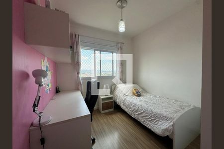 Apartamento à venda com 3 quartos, 131m² em Vila Pirituba, São Paulo