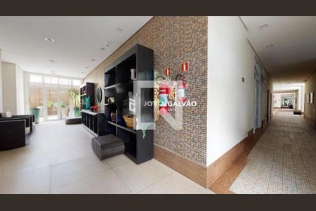 Apartamento à venda com 1 quarto, 35m² em Aclimação, São Paulo