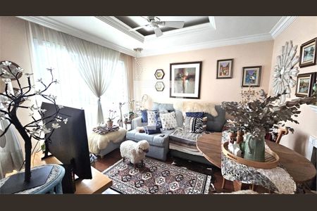Apartamento à venda com 4 quartos, 330m² em Jardim Santo Amaro, São Paulo