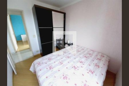 Apartamento à venda com 3 quartos, 78m² em Vila Santa Catarina, São Paulo