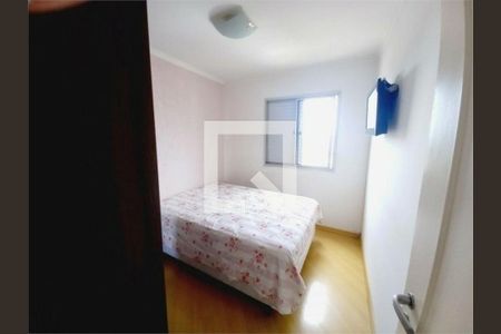 Apartamento à venda com 3 quartos, 78m² em Vila Santa Catarina, São Paulo