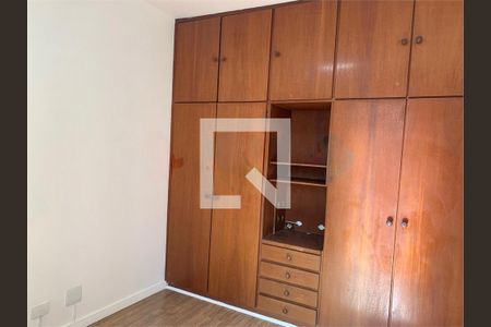 Apartamento à venda com 2 quartos, 62m² em Campo Belo, São Paulo