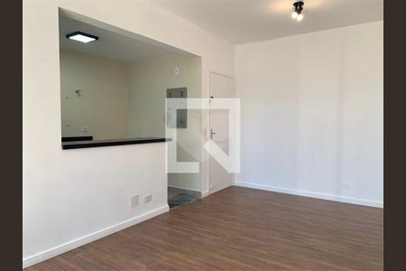 Apartamento à venda com 2 quartos, 62m² em Campo Belo, São Paulo