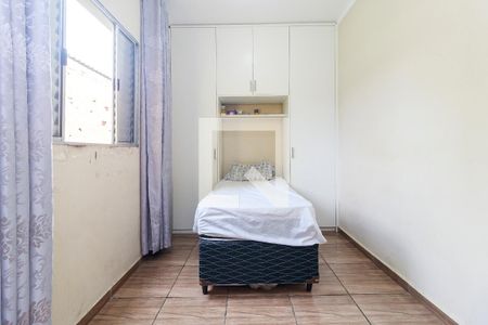 Quarto 1 de casa para alugar com 4 quartos, 270m² em Conjunto Habitacional Instituto Adventista, São Paulo