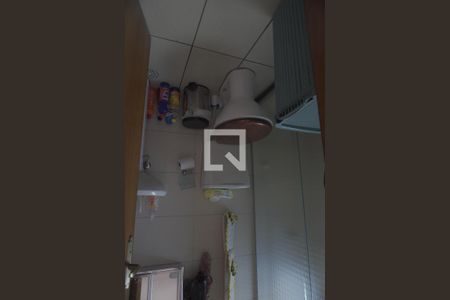 Casa de Condomínio à venda com 2 quartos, 76m² em Itaquera, São Paulo