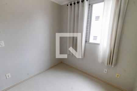 Quarto 1 de apartamento para alugar com 2 quartos, 45m² em Morumbi, São Paulo