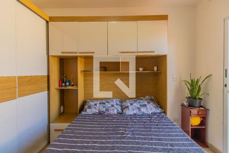 Quarto 1 de casa para alugar com 2 quartos, 58m² em Jardim Araruama, Cotia