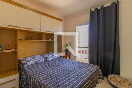 Quarto 1 de casa para alugar com 2 quartos, 58m² em Jardim Araruama, Cotia