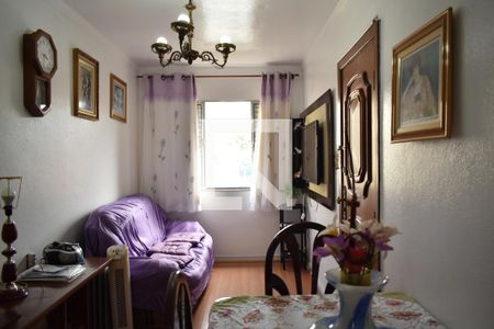 Apartamento para alugar com 2 quartos, 57m² em Chácara Inglesa, São Paulo