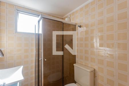 Banheiro de apartamento à venda com 2 quartos, 40m² em Aclimação, São Paulo