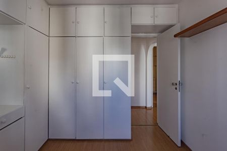 Quarto 1 de apartamento para alugar com 2 quartos, 40m² em Aclimação, São Paulo