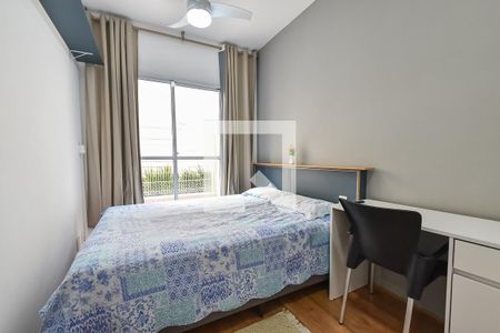 Quarto de apartamento à venda com 1 quarto, 37m² em Mooca, São Paulo