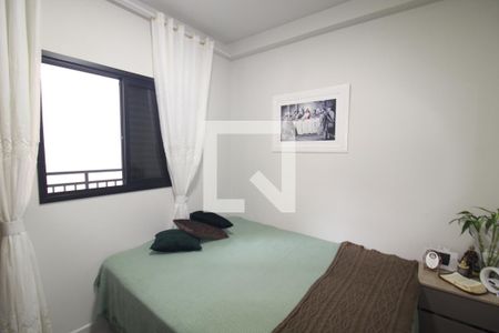 Quarto 1 de apartamento à venda com 2 quartos, 37m² em Santana, São Paulo