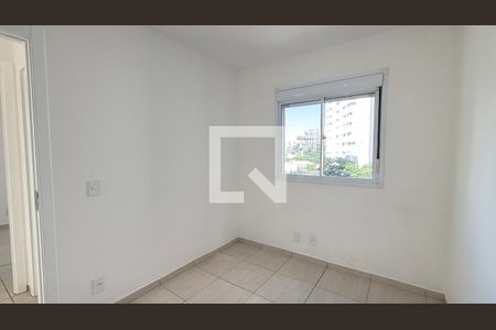 Quarto  de apartamento para alugar com 2 quartos, 43m² em Vila Brás Cubas, São Paulo