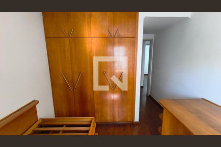 Quarto 1 de apartamento para alugar com 2 quartos, 139m² em Vila Mariana, São Paulo