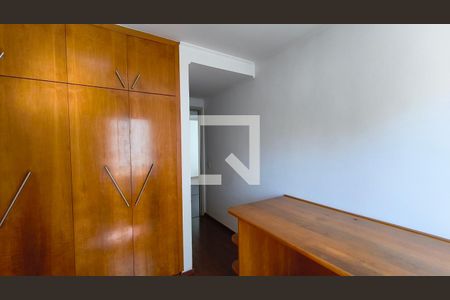 Quarto 1 de apartamento para alugar com 2 quartos, 139m² em Vila Mariana, São Paulo