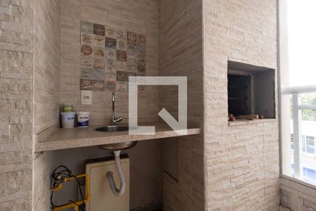 Área comum - Churrasqueira de apartamento para alugar com 4 quartos, 160m² em Portão, Curitiba