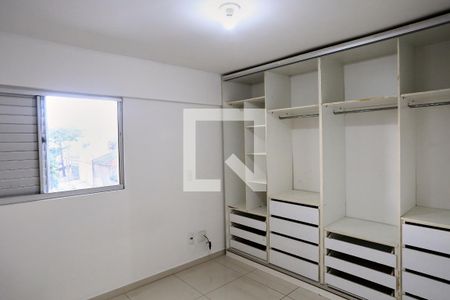 Suíte de apartamento para alugar com 2 quartos, 158m² em Sagrada Família, Belo Horizonte