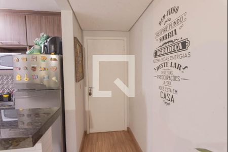 Hall de entrada de apartamento à venda com 2 quartos, 44m² em Vila Campos Sales, Campinas