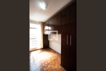 Quarto 1 de apartamento para alugar com 2 quartos, 49m² em Jardim Guaruja, Sorocaba