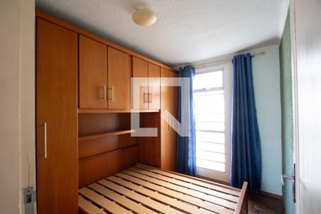 Quarto 2  de apartamento para alugar com 2 quartos, 49m² em Jardim Guaruja, Sorocaba