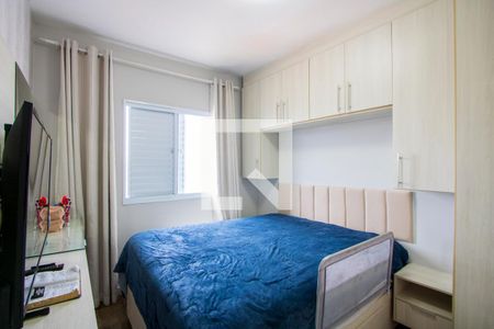 Quarto 1 de apartamento para alugar com 2 quartos, 55m² em Vila Humaita, Santo André