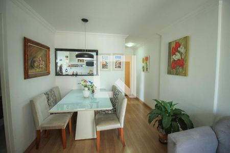 Apartamento à venda com 2 quartos, 54m² em Brás, São Paulo