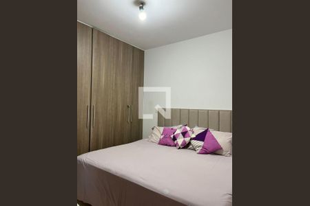 Quarto de apartamento para alugar com 3 quartos, 90m² em Morumbi, Paulínia