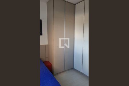 Quarto de apartamento para alugar com 3 quartos, 90m² em Morumbi, Paulínia