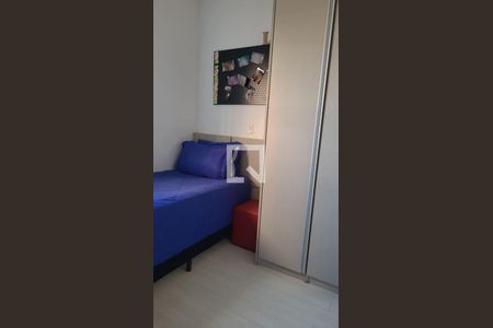 Quarto de apartamento para alugar com 3 quartos, 90m² em Morumbi, Paulínia