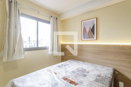 Studio de kitnet/studio para alugar com 1 quarto, 25m² em Vila Nova Conceição, São Paulo