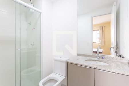 Banheiro de kitnet/studio para alugar com 1 quarto, 25m² em Vila Nova Conceição, São Paulo