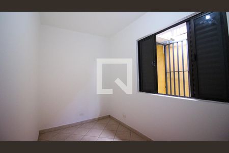 Casa para alugar com 2 quartos, 45m² em Jardim Santa Teresinha, São Paulo