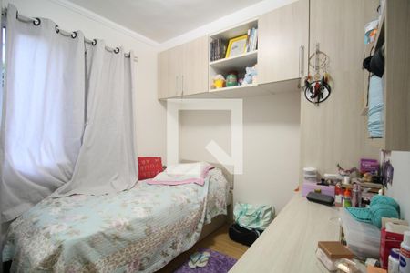 Quarto 2 de apartamento à venda com 2 quartos, 52m² em Jardim Umarizal, São Paulo