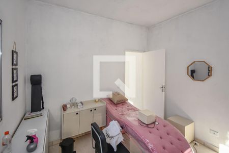 Quarto 1 de casa para alugar com 2 quartos, 75m² em Parque Jatobá, Sumaré