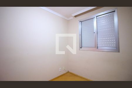 Apartamento para alugar com 2 quartos, 53m² em Santa Terezinha, São Paulo