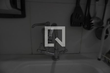 Apartamento à venda com 2 quartos, 38m² em Colônia (zona Leste), São Paulo