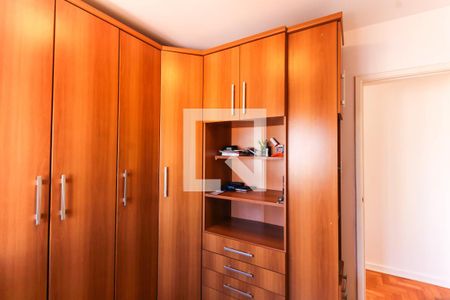 Quarto 2 de apartamento à venda com 2 quartos, 73m² em Parque da Mooca, São Paulo