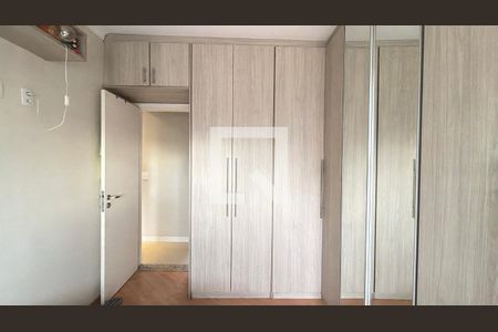Quarto 1 de apartamento para alugar com 2 quartos, 53m² em Brás, São Paulo