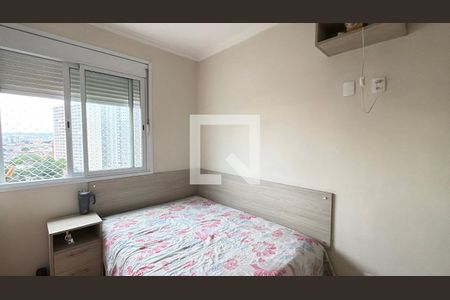 Quarto 1 de apartamento para alugar com 2 quartos, 53m² em Brás, São Paulo