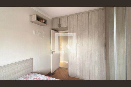 Quarto 1 de apartamento para alugar com 2 quartos, 53m² em Brás, São Paulo